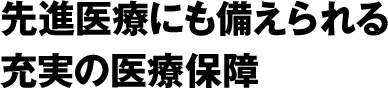 aCPKɈꐶUÕۏႪق