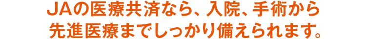 JÄËςȂA@ApiÂ܂ł܂B