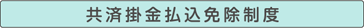 ϊ|Əx