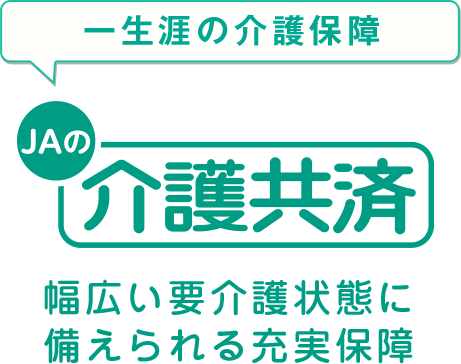 ꐶỦۏ JẢ실 LvԂɔ[ۏ