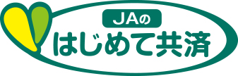 JÂ͂߂ċ