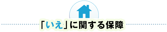 uvɊւۏ