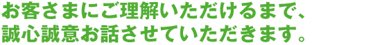 q܂ɂ܂ŁASӂbĂ܂B