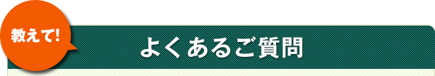 āI 悭邲